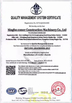 China Ningbo Kemer Engineering Machinery Co.,ltd. zertifizierungen